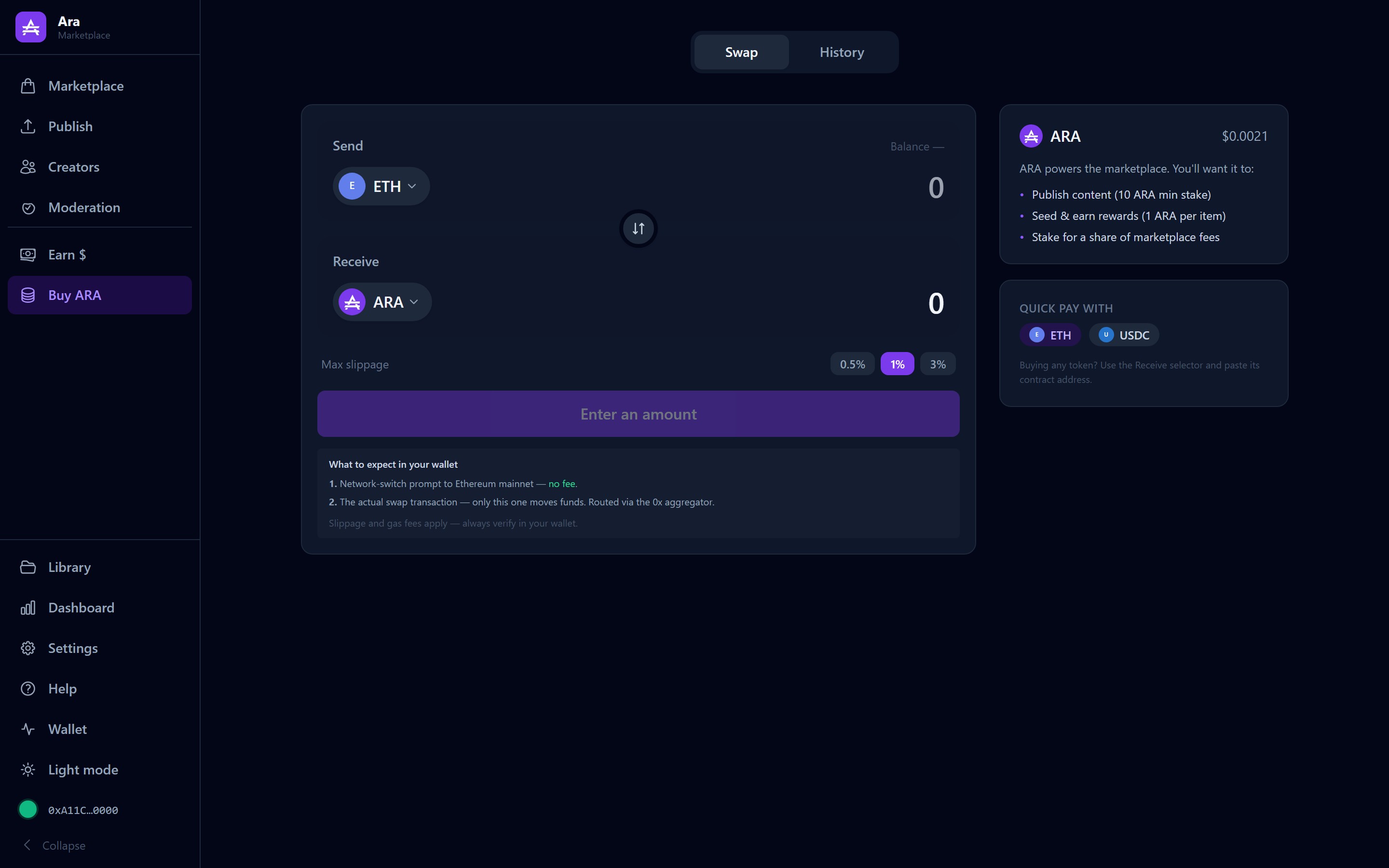 Ara desktop app — Buy ARA screen